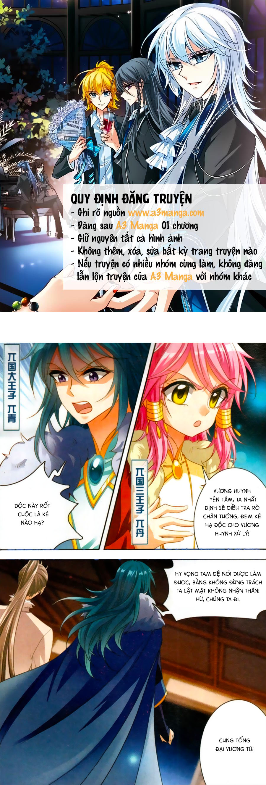 Khuynh Quốc Yêu Sủng Chap 13 - Next Chap 14