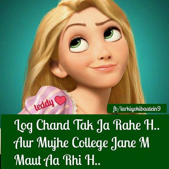 tension status for whatsapp