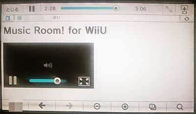 WiiU : ゲームパッドに表示された video タグのオブジェクト 音楽の再生を行うことが出来る  (この画像はカメラによって撮影したため、荒く、歪んでいる) (※ タイトルに"for WiiU"がついているが、 その部分のみ修正する前に撮影したものであるため、 機能的には今回のソースコードによるものと同等である)