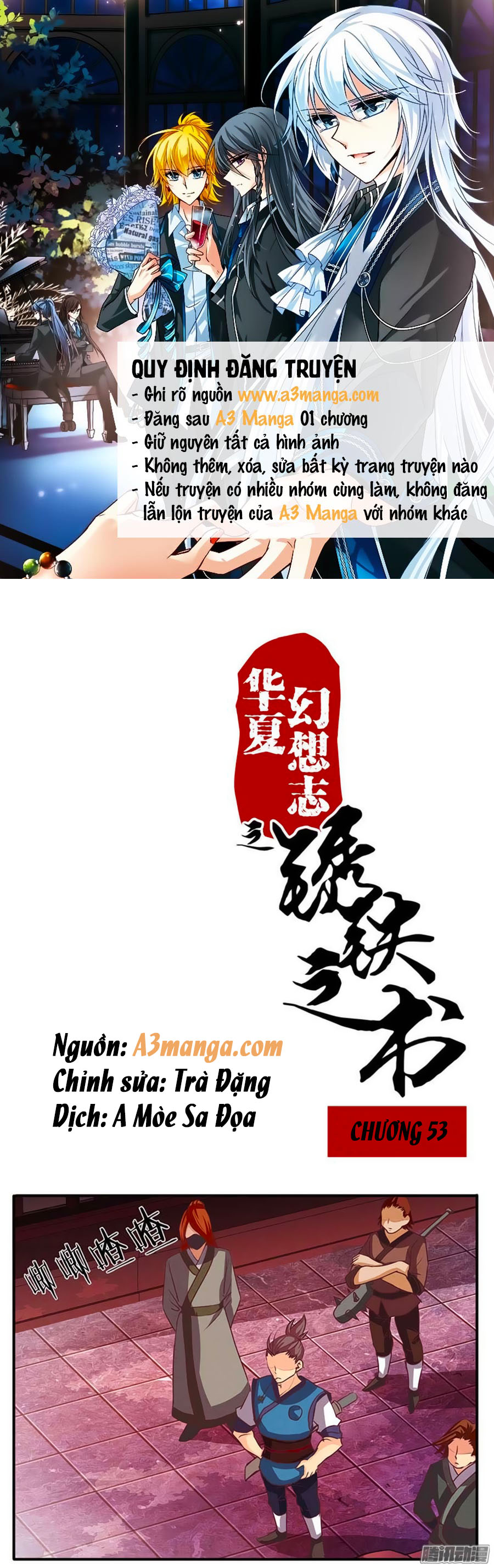 Tú Thiết Chi Thư Chap 53 - Next Chap 54