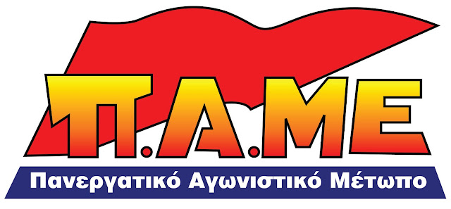Συνδέστε την κουλτούρα ντοκιμαντέρ