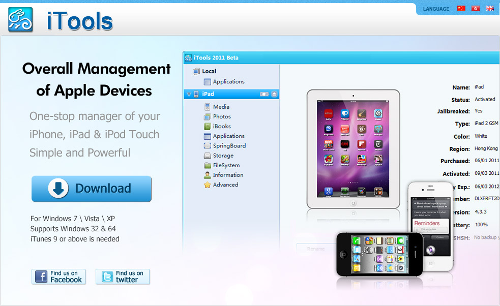 instal the new version for ipod Windows 10 Manager 3.8.2