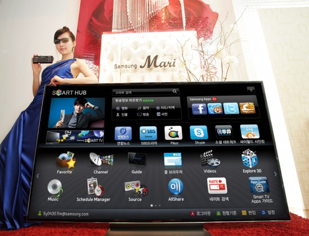 Latest Gadgets Cheap Prices: Samsung D9500 75 inch LED 3D Smart TV Review