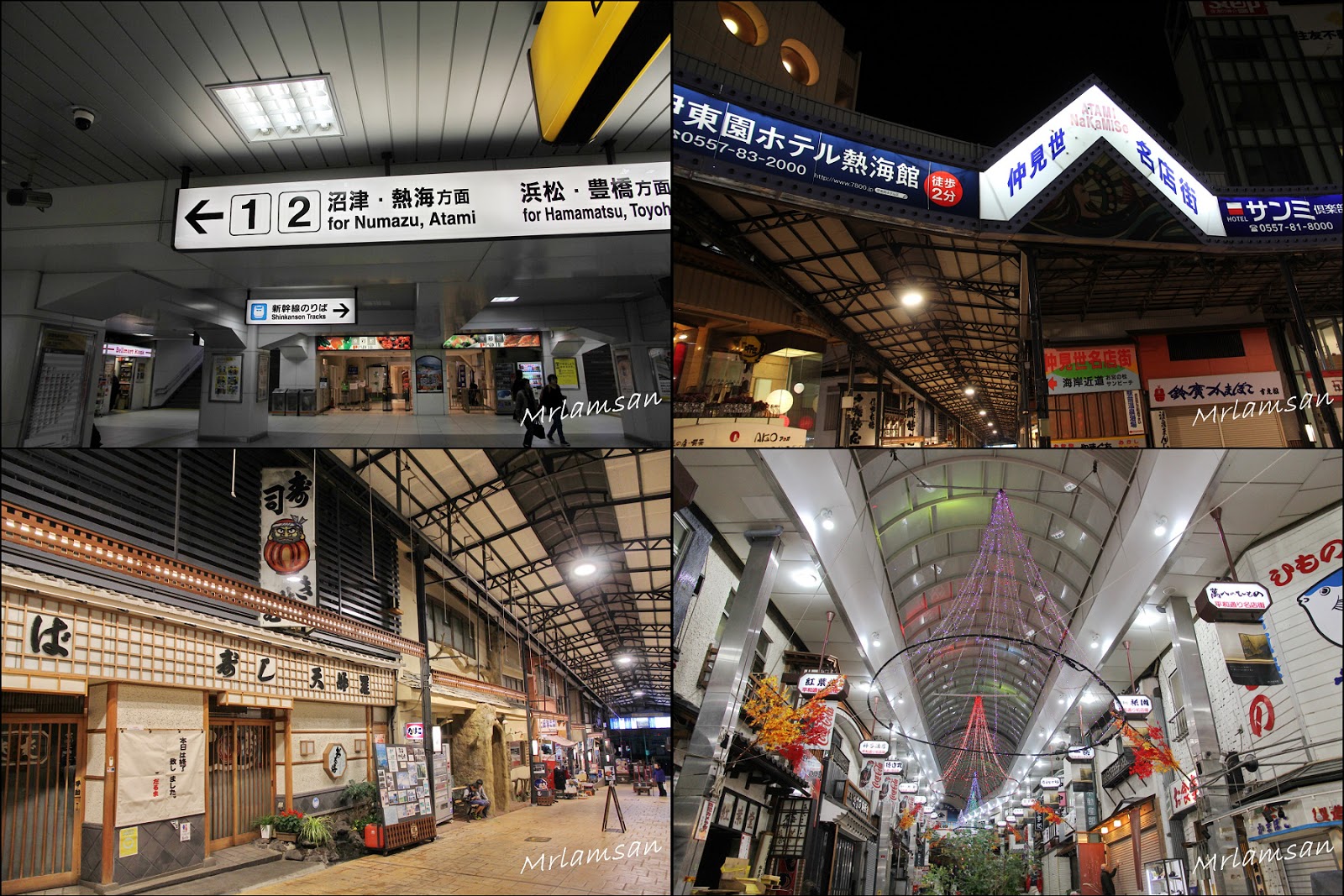 林公子生活遊記