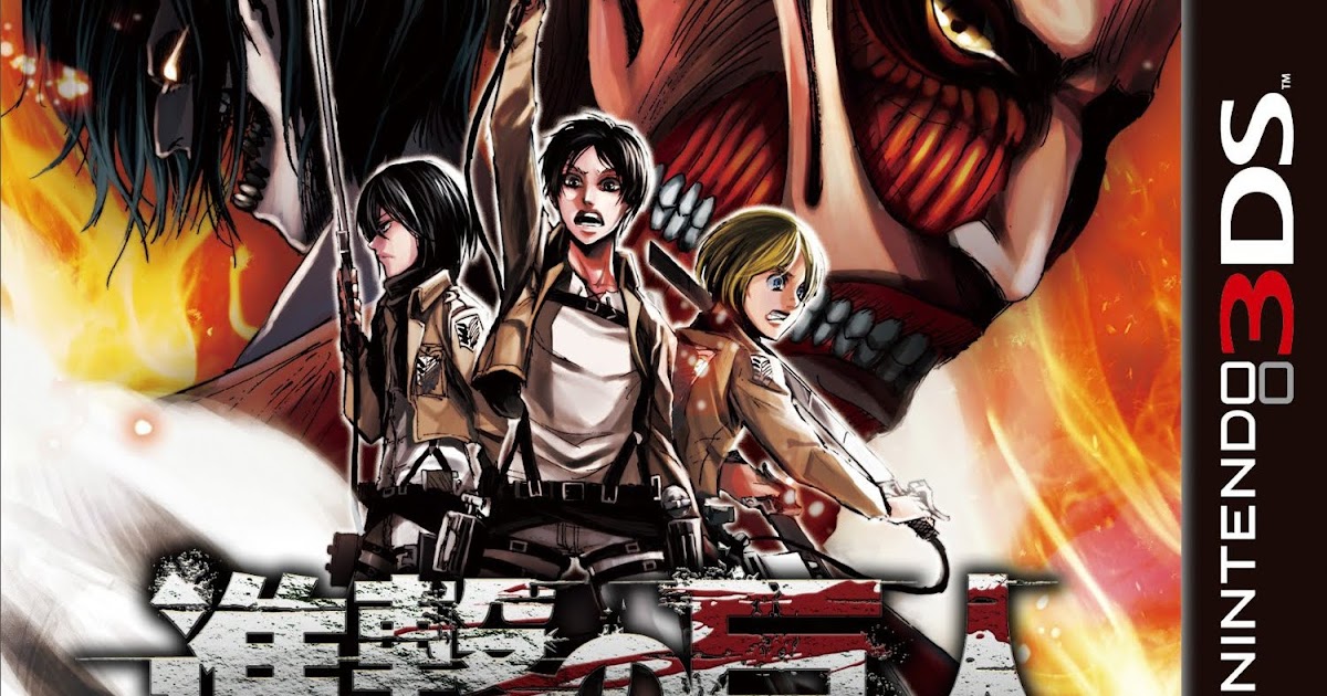 Shingeki No Kyojin Humanity In Chains Shingeki no Kyojin Humanity in Chains (USA) | 3DS AND CIAS