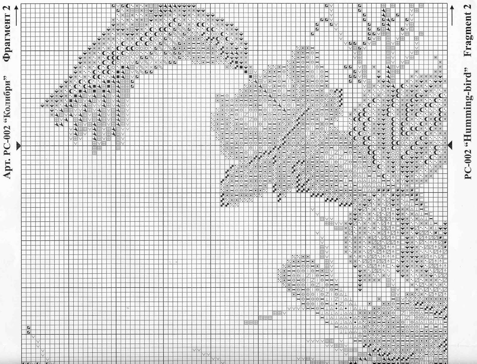 схемы вышивки крестиком бутоньерки. схема вышивки бабочки. схема вышивки 40 40. вышивка крестом подушки вервако схемы. собачки и котята на вышивку.