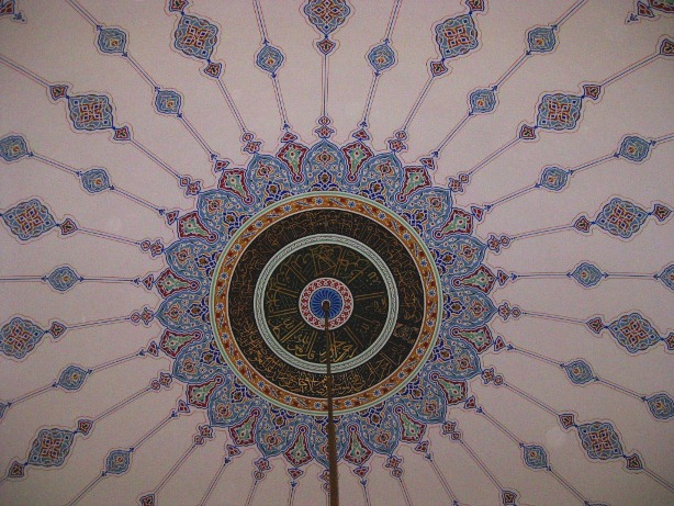 Dokumentationen und Diskurse Tradition, Mystik, Reform und