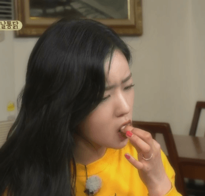 보미의 발골스킬.gif | 인스티즈