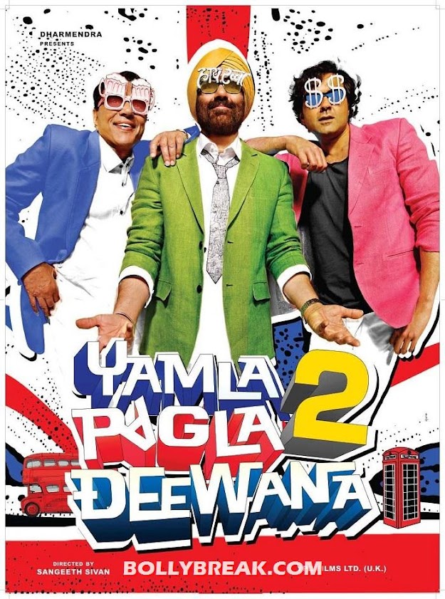Ypd poster 2 - (2) - Yamla Pagla Deewana 2 First Look 