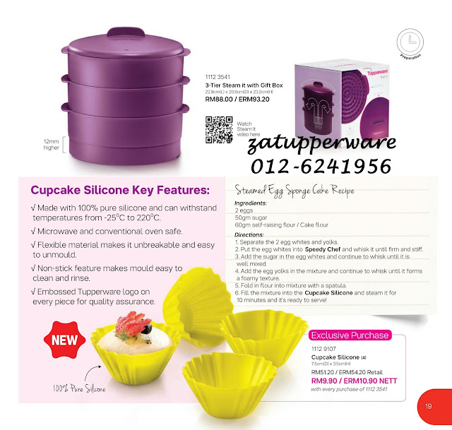 Tupperware Catalogue 13th February - 31st March 2017