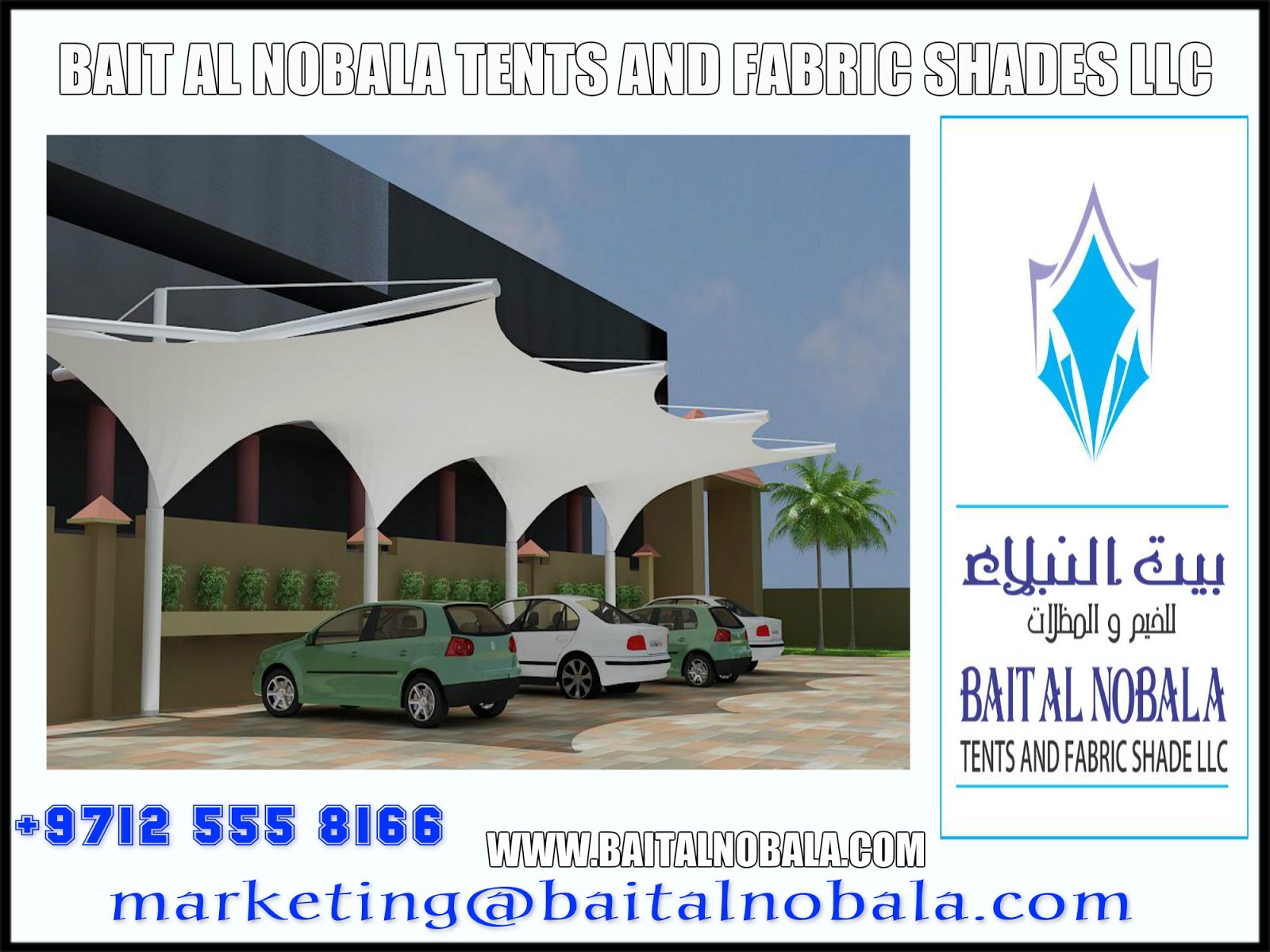 Car Parking Shades In Oman Car Parking Shade In Oman