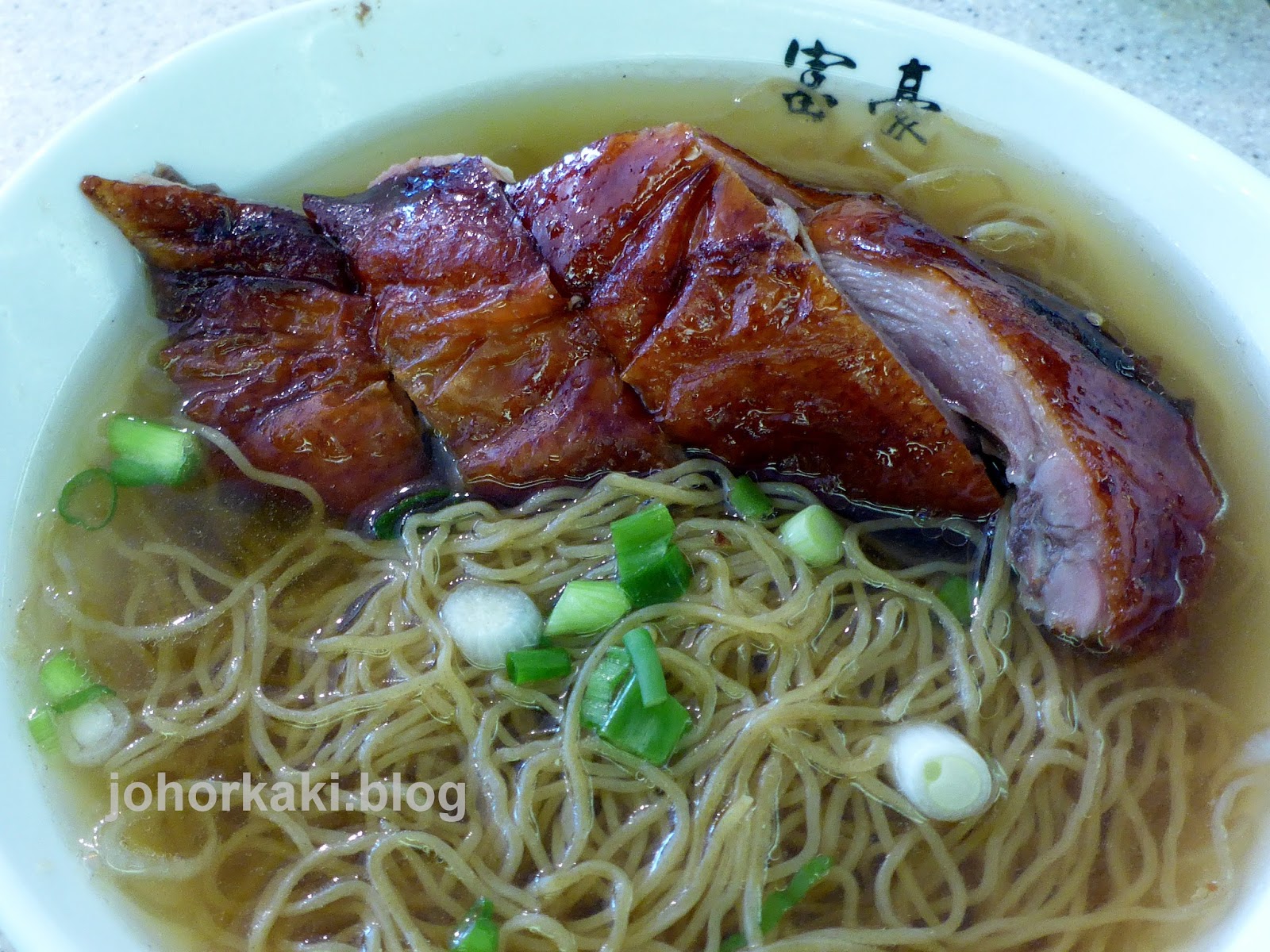 King's Noodle at Old Chinatown Toronto Tony Johor Kaki Travels for