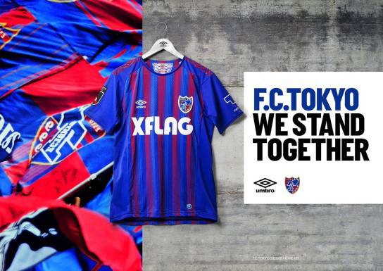 FC東京 2020 ユニフォーム-FP-1st