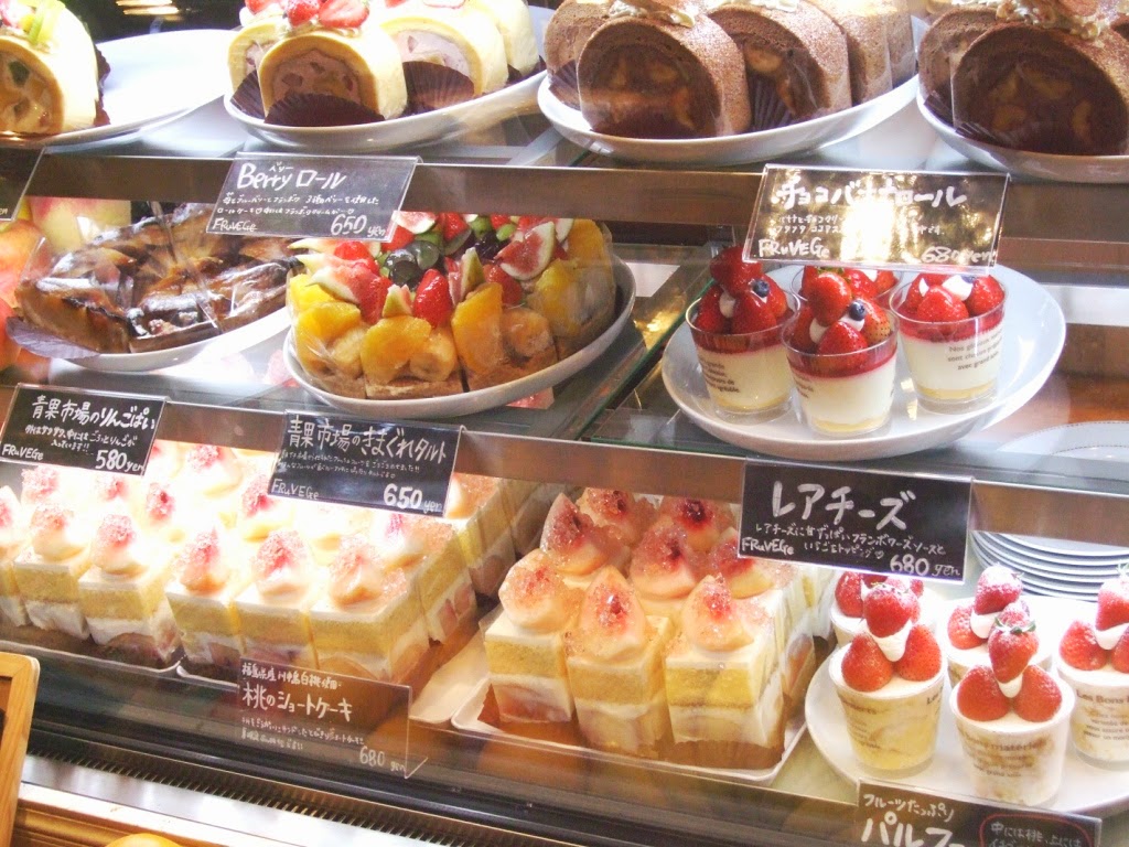 Japan Blog Jiyugaoka Sweets Forest