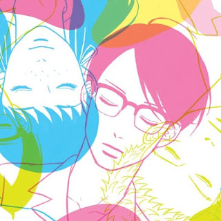 My 30 Minutes Journey To The Dreamsland Lyrics