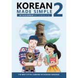 Korean Made Simple 2