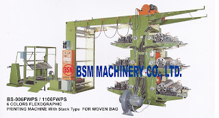 6 COLORS FLEXOGRAPHIC PRINTING MACHINE With Stack Type FOR WOVEN BAG 6 COLORS FLEXOGRAPHIC PRINTING MACHINE With Stack Type FOR WOVEN BAG