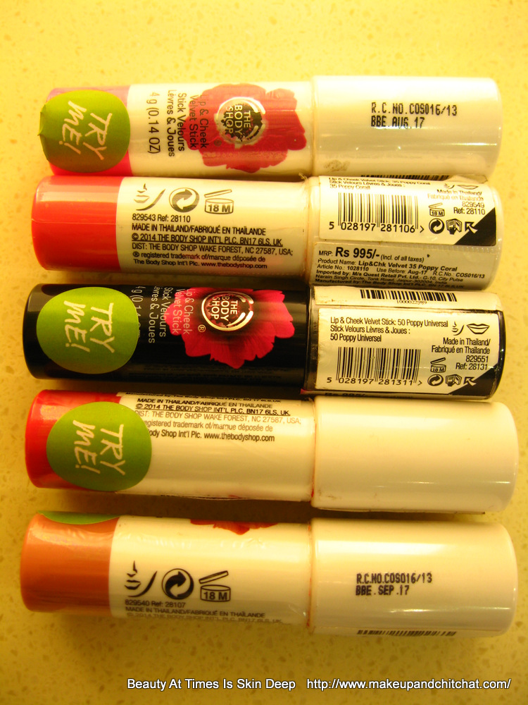 Beauty At Times is Skin Deep The Body Shop Lip & Cheek Tints photo and Swatches of all the colors!