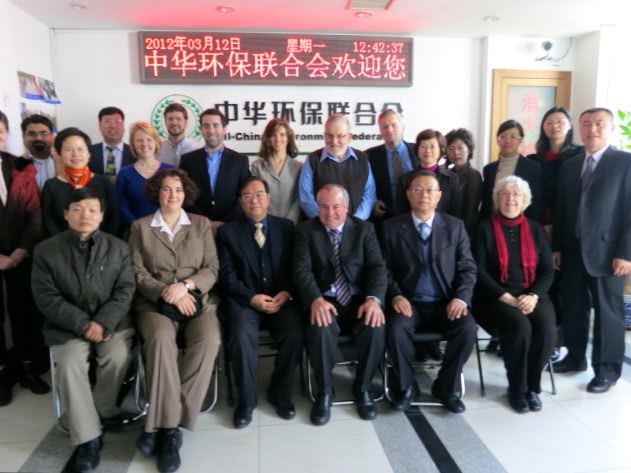 Workshop with All China Environment Federation