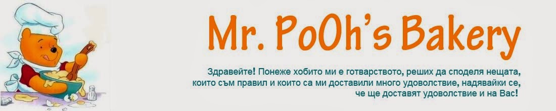 Mr. PoOh's Bakery