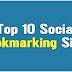 Top 10 Social Bookmarking Site List 2018 - High DA, PA & Alexa Rank