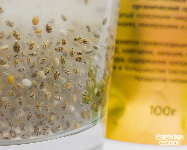 семена чиа с водой рецепт. Смотреть фото семена чиа с водой рецепт. Смотреть картинку семена чиа с водой рецепт. Картинка про семена чиа с водой рецепт. Фото семена чиа с водой рецепт семена чиа с водой рецепт. Смотреть фото семена чиа с водой рецепт. Смотреть картинку семена чиа с водой рецепт. Картинка про семена чиа с водой рецепт. Фото семена чиа с водой рецепт