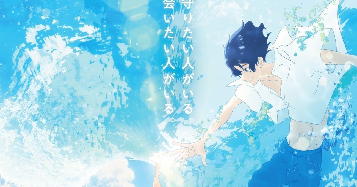 Get Katacindy Generations From Exile Tribe Brand New Story Desktop Wallpaper Free Get Wallpaper Katacindy Generations From Exile Tribe Brand New Story For iPhone