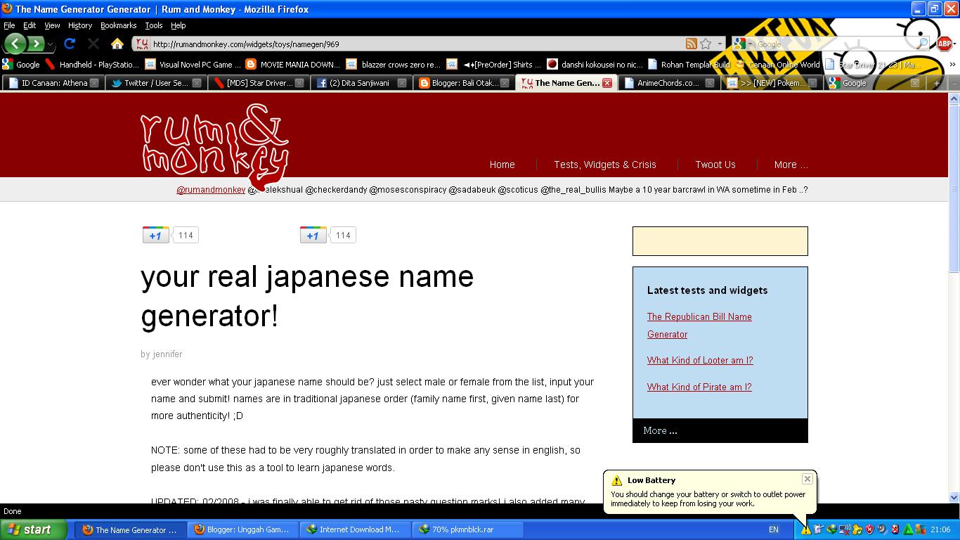 Генератор японских имен. Генератор имён и фамилий. Japanese name generator. Japanese names. Japanese boy names.