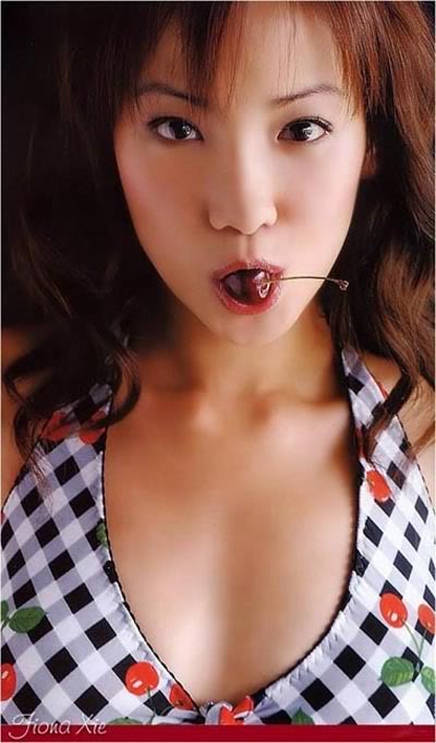 Fiona Xie ( Japanese Girl ) Bikini - Pic - Video Best Nude Wallpapers.