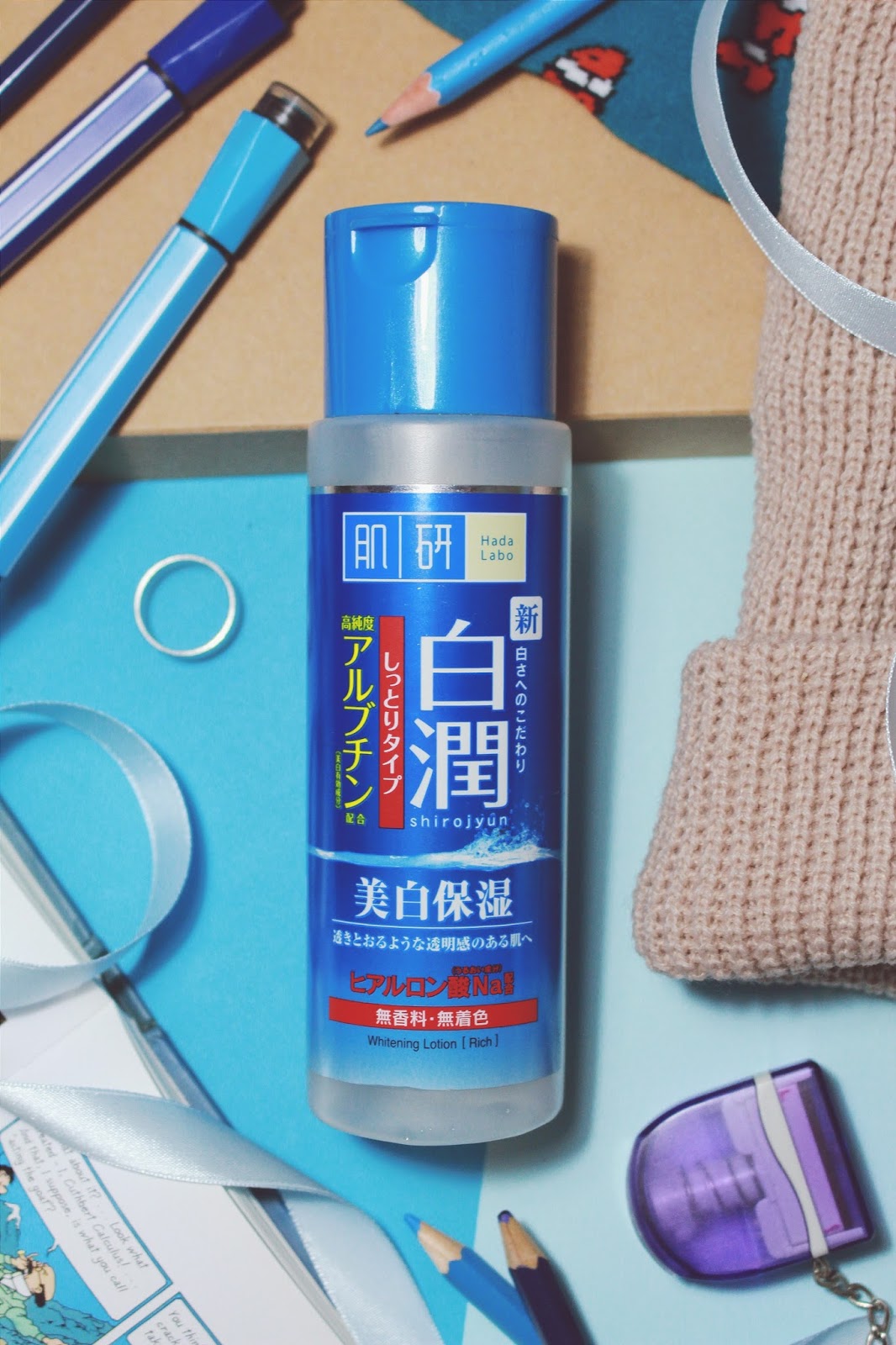 Hada Labo Whitening Lotion Review FISHMEATDIE