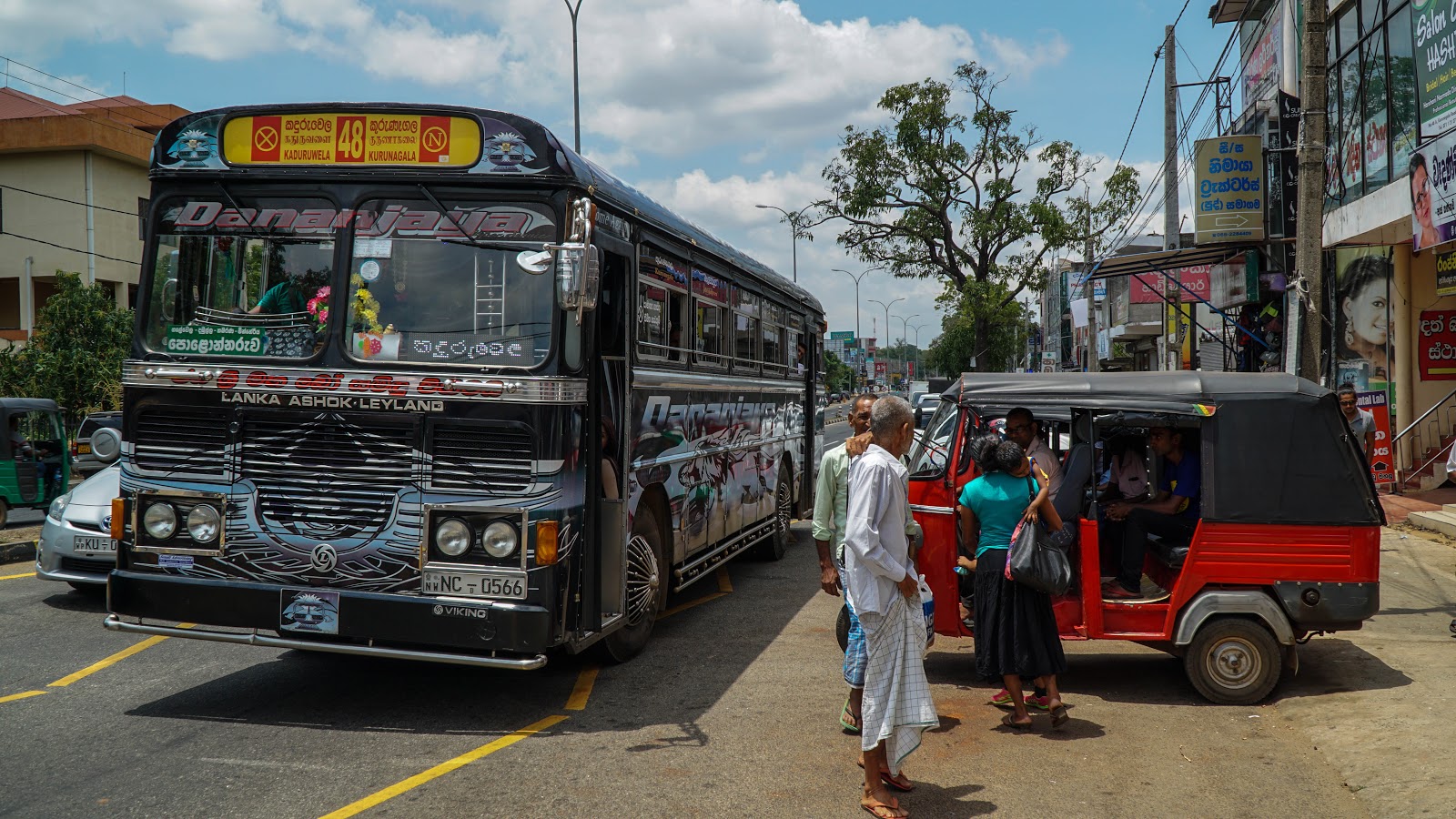 Bus Stand Trade Complex Kaduruwela, North Central (+94 272 222 381)