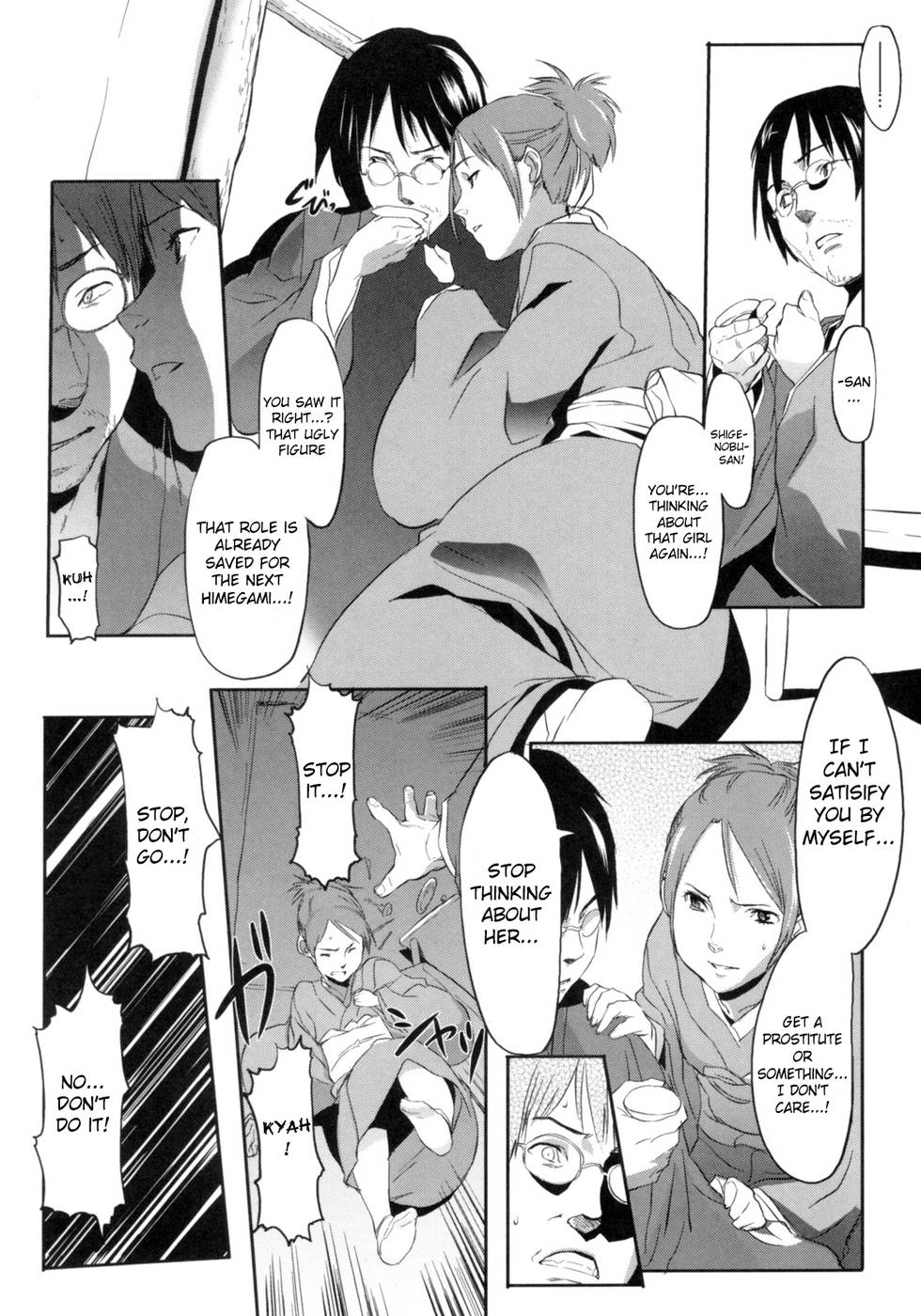 Hentai Manga Comic-BEASTIE GIRLS-Chap8-8