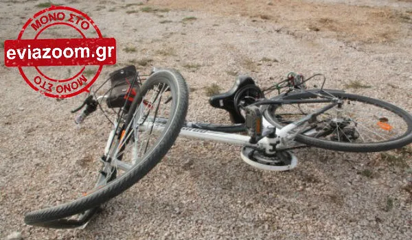Λευκαντί: Αυτοκίνητο παρέσυρε και τραυμάτισε 15χρονο ποδηλάτη