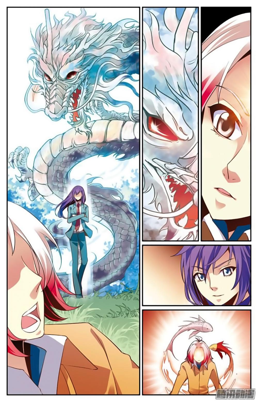 Hình Nhân Đế Quốc - Chương 12 - Trang 9