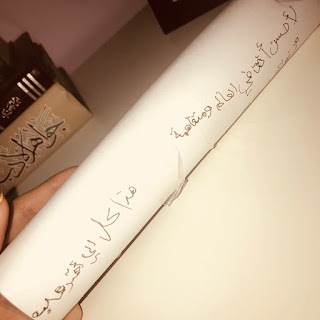 صورة
