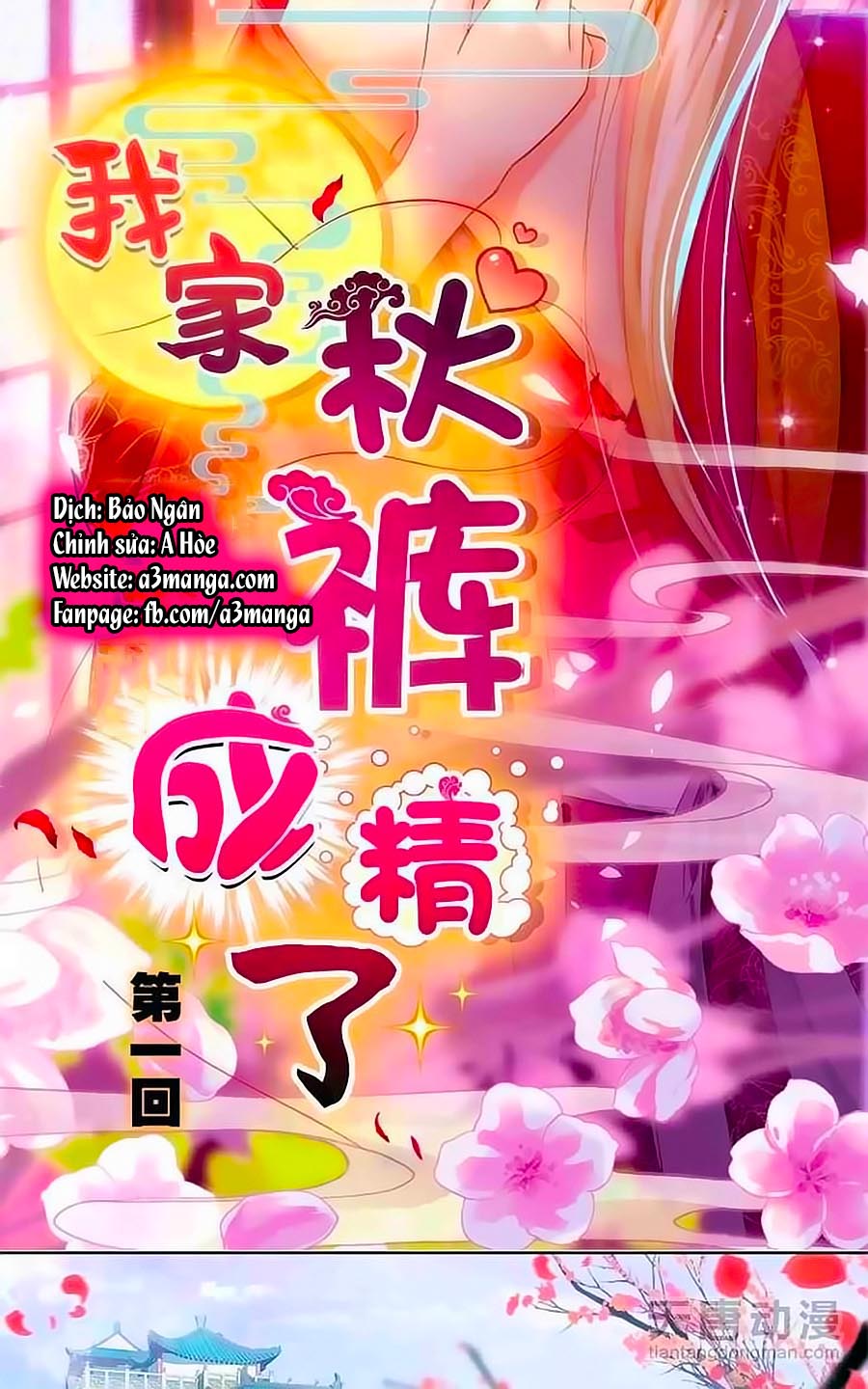 Cái Quần Nhà Ta Thành Tinh Rồi Chap 1 - Next Chap 2