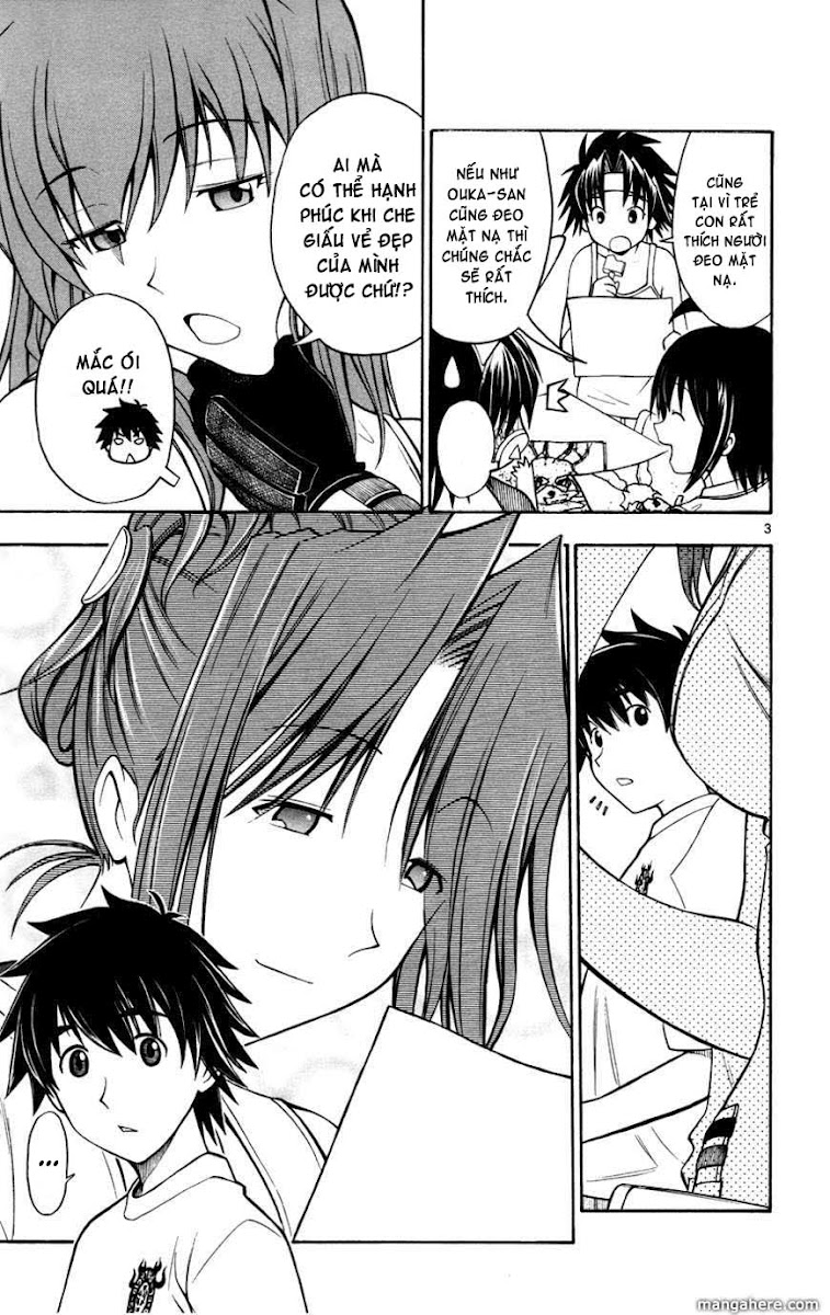 Koko ga Uwasa no El Palacio chap 17