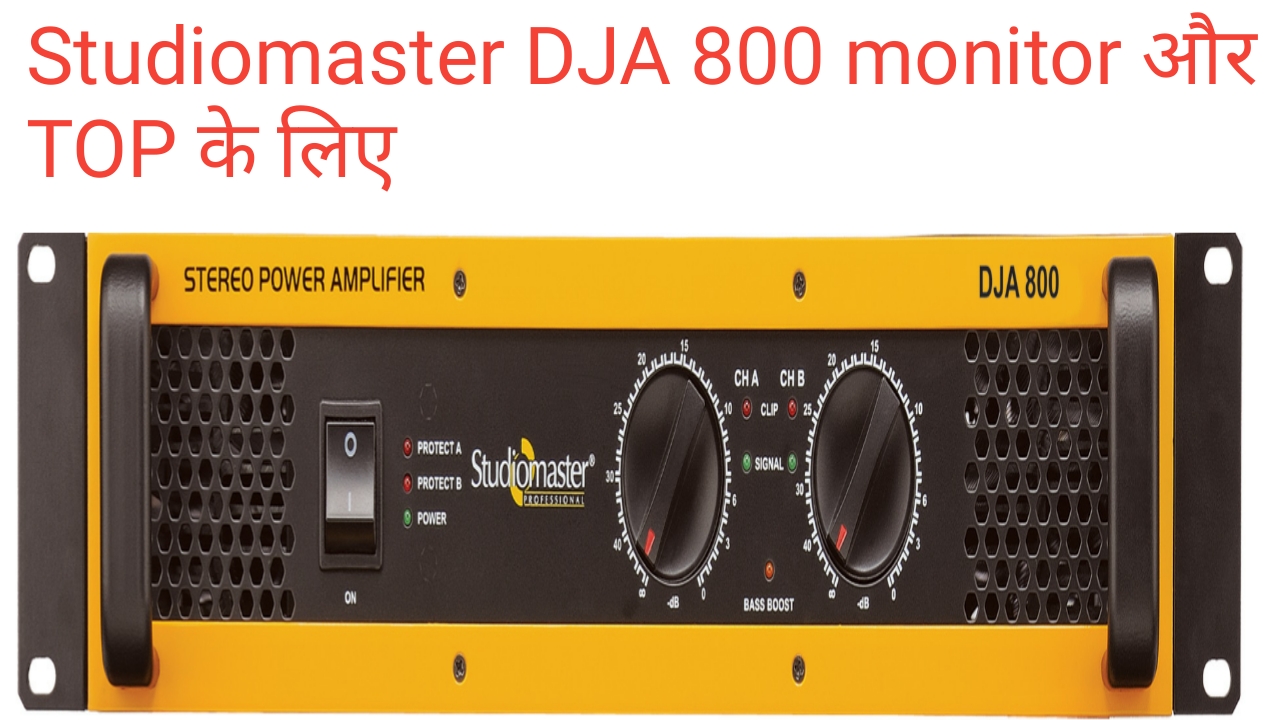 studiomaster 1000 watt amplifier