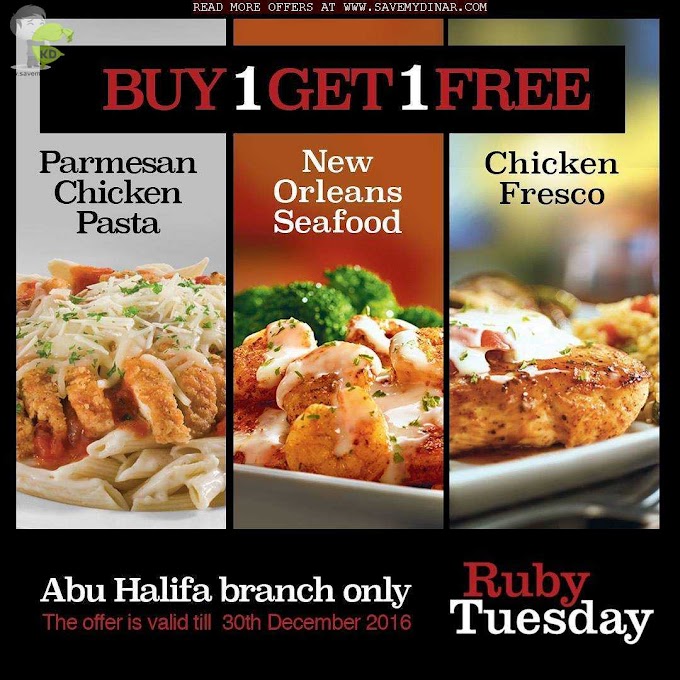 Ruby's Tuesday Kuwait - BUY 1 GET 1 FREE! 
