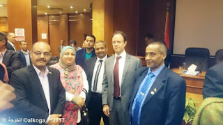 الحسينى محمد , alkoga,education,egypt,الخوجة,ادارة بركة السبع التعليمية ,المنوفية,مؤتمر جامعة القاهرة واخبار اليوم , مؤتمر التعليم,تطوير التعليم الحسينى محمد , alkoga,education,egypt,الخوجة,ادارة بركة السبع التعليمية ,المنوفية,مؤتمر جامعة القاهرة واخبار اليوم , مؤتمر التعليم,تطوير التعليم
