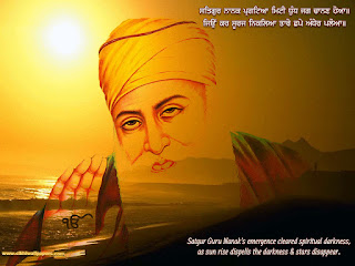 Guru Nanak Dev ji Photos and Beautiful Original Wallpapers | God Wallpaper