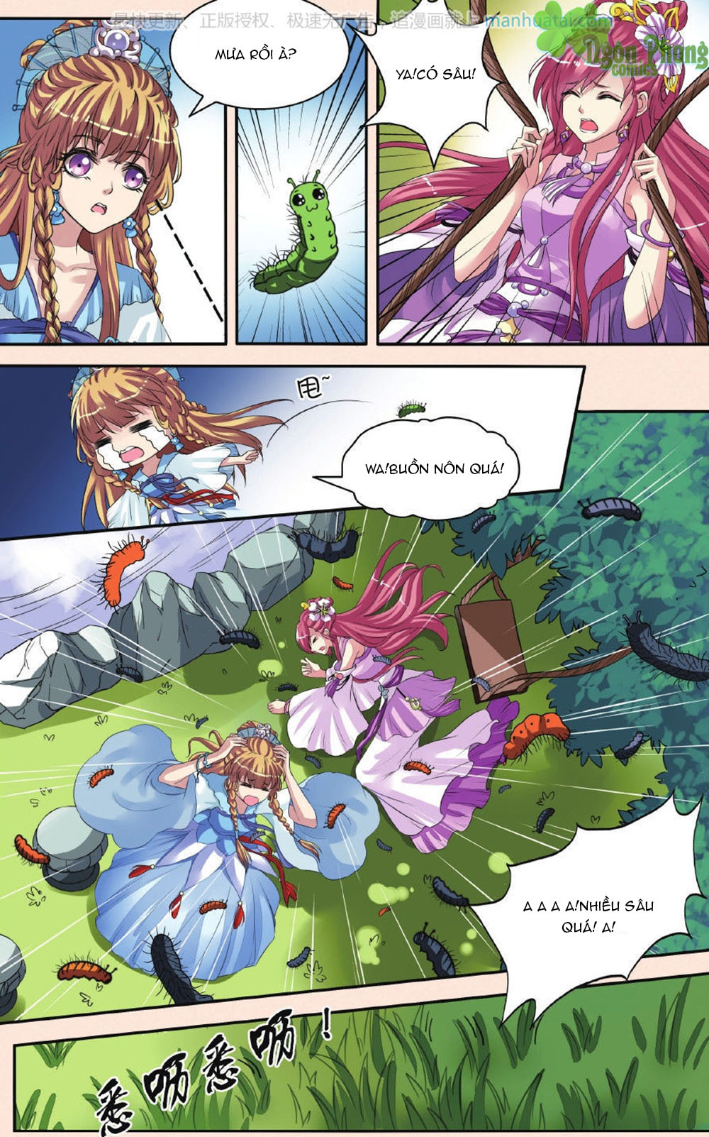 Bỉ Chi Thiên Niên - Chương 27 - Trang 21