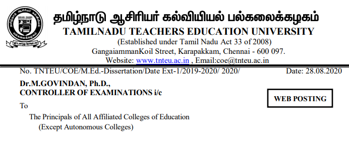 M.ed dissertation sample picture