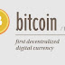 First Digital Cryptocurrency Bitcoin : Mining Process, How to Buy, Legal Usage