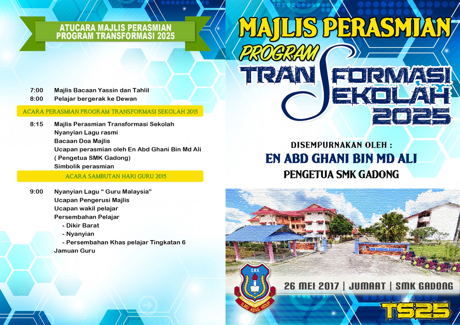 Buku Program Perasmian TS 2025 Peringkat SMK Gadong