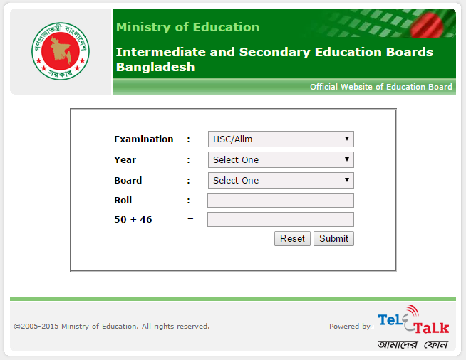 HSC Exam Result 2022 All Bangladesh Education Board Dhaka, BD | এইচএসসি ফল রেজাল্ট