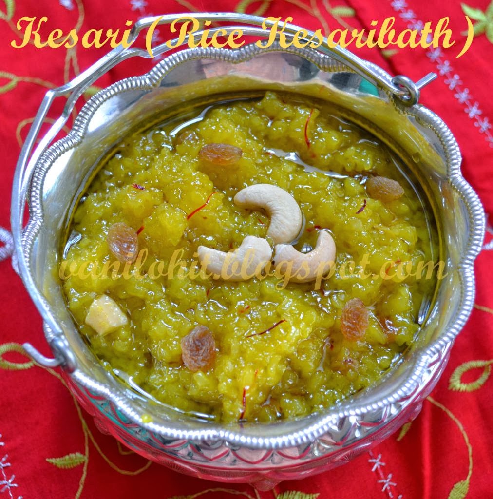 Rice Kesari Bath