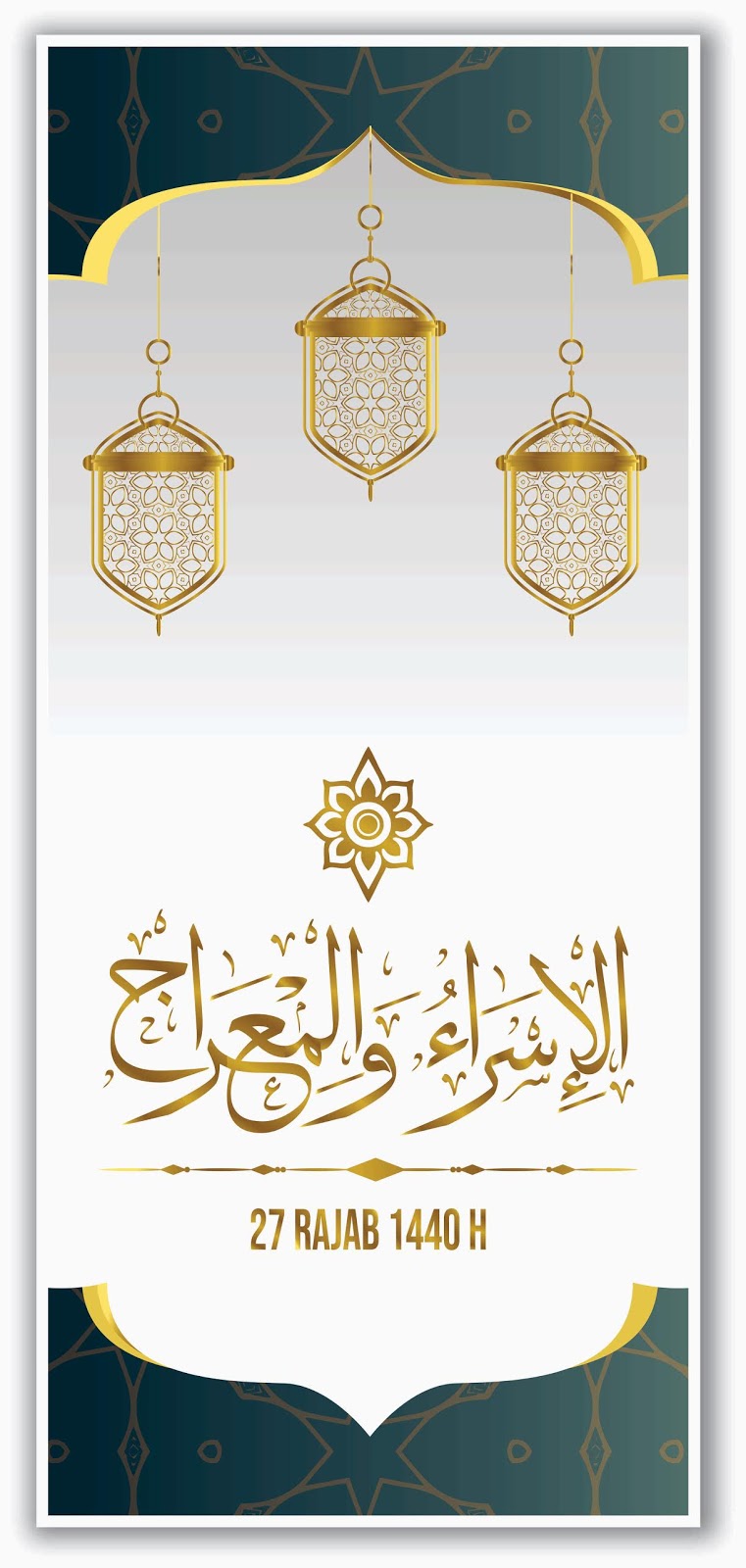 Tulisan Kaligrafi Isra Mi'raj / Rajab Stok Vektor Ilustrasi Rajab Bebas