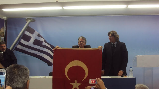 Λάφυρο του «Αττίλα» παρουσιάστηκε στην Αθήνα  