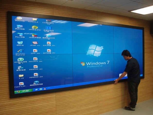 Vendor Videotron LEDWall Vendor Videotron LEDWall